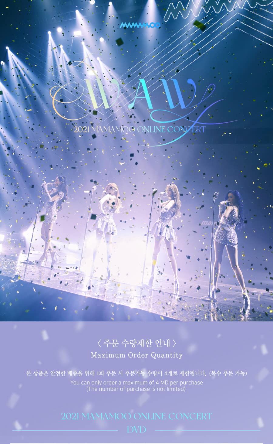 WAW 2021 Online Concert DVD