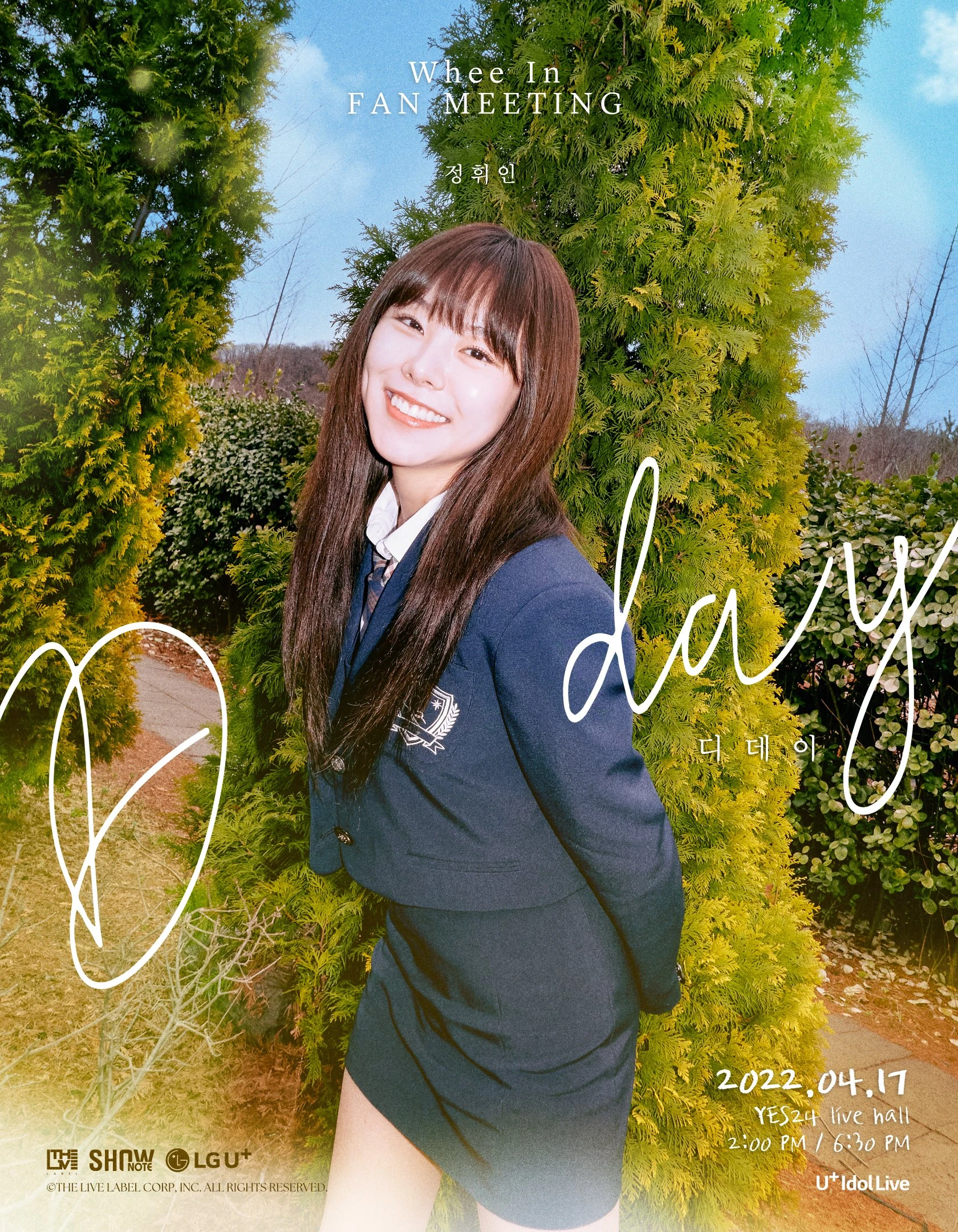 "D-Day" 1st Fanmeeting