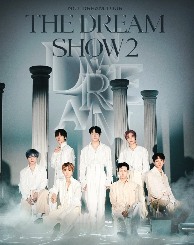 The Dream Show 2: In a Dream
