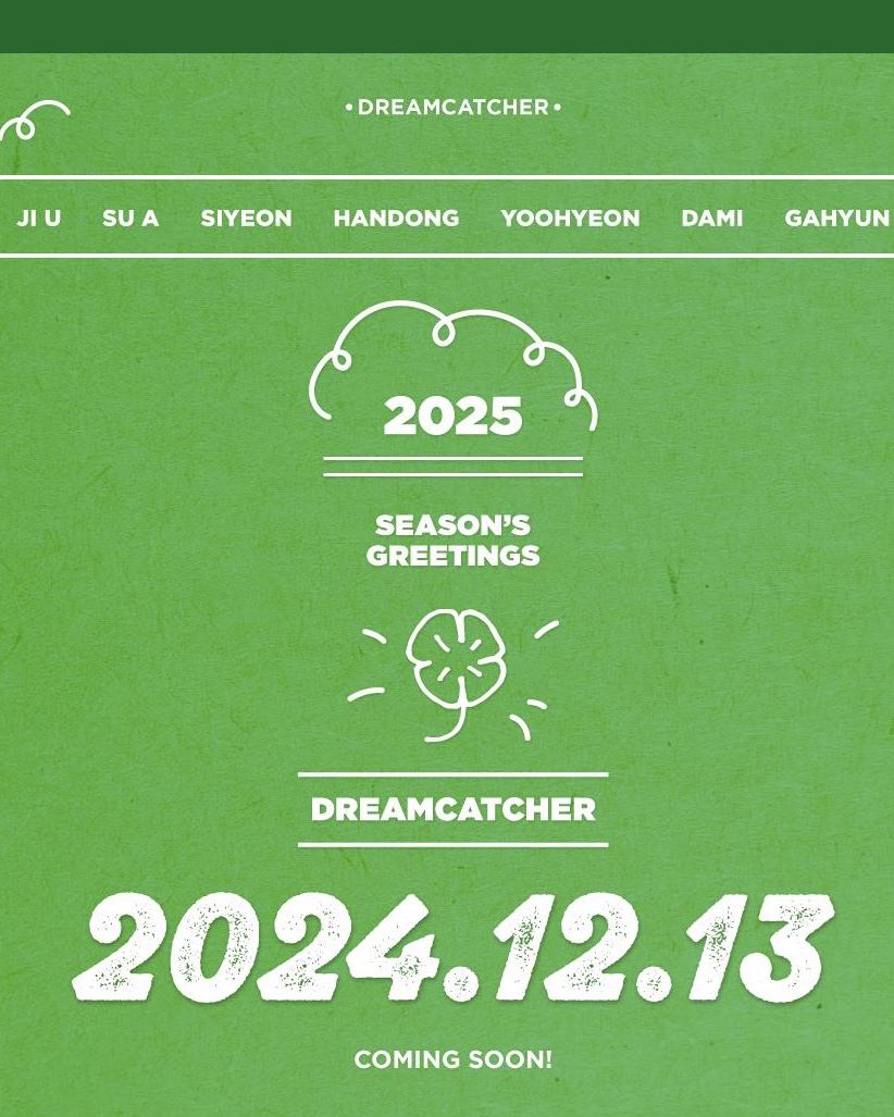 2025 Season’s Greetings