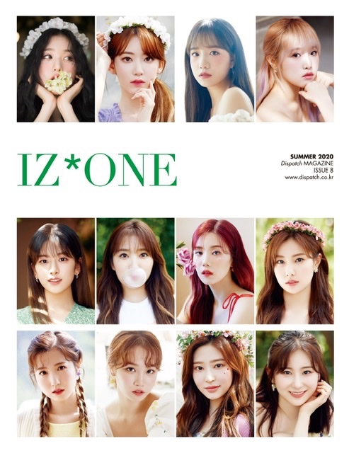 Dicon vol.8 [-look at my iZ-]