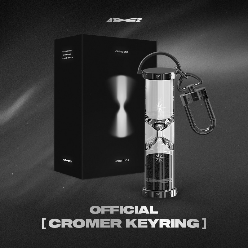 Official Cromer Keyring