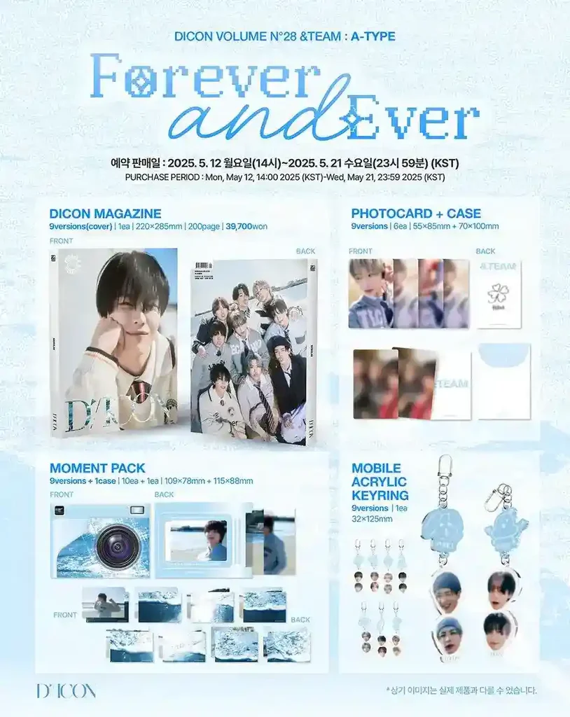 D'/ICON Photobook A: "Forever & Ever"