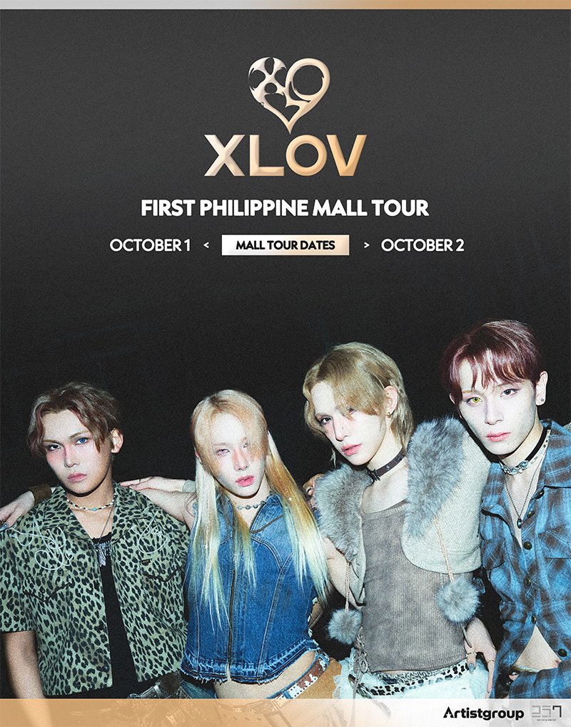 First Philippine Mall Tour