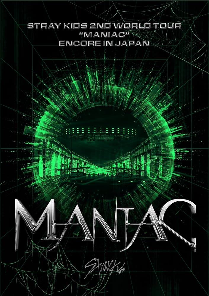 Maniac in Japan Encore - Blu Ray