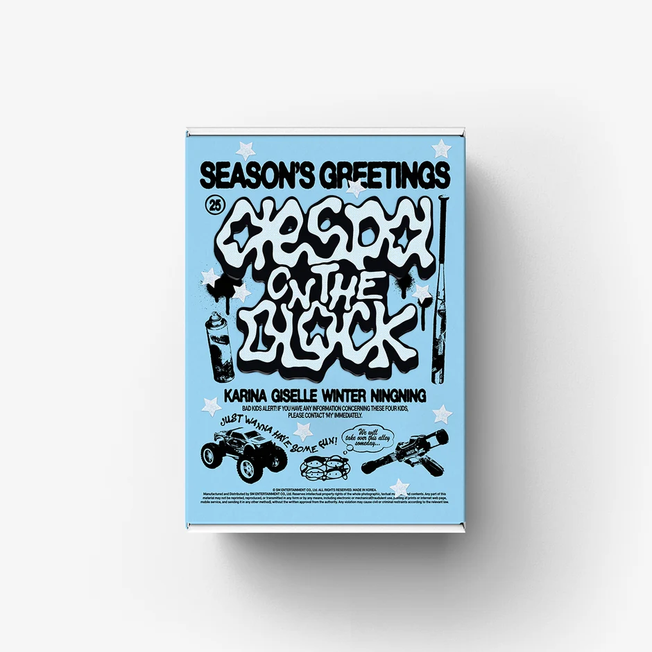 "Aespa On The Block" 2025 Season's Greetings