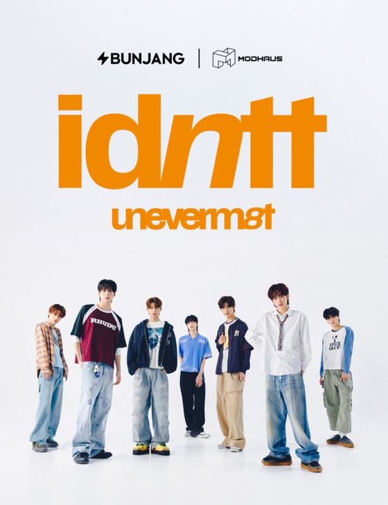 idntt x Bunjang
