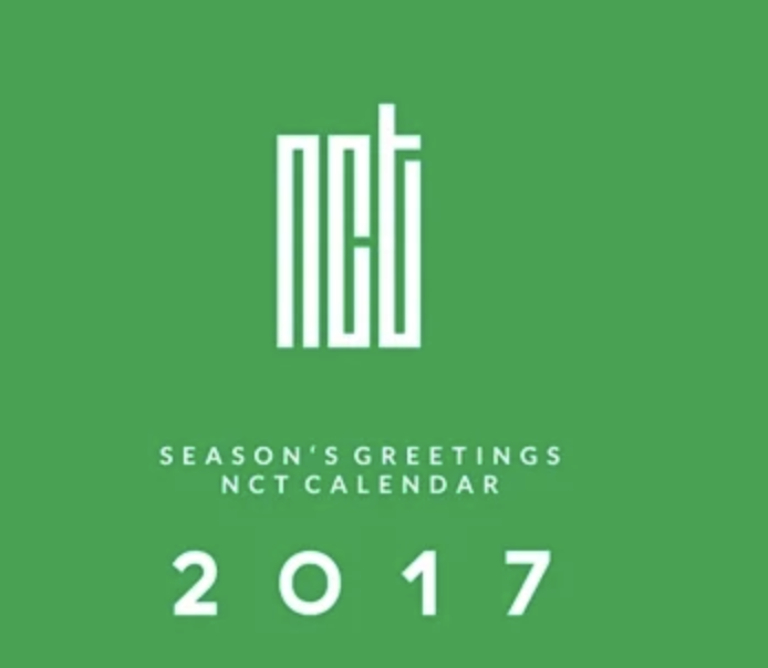 2017 Season's Greetings