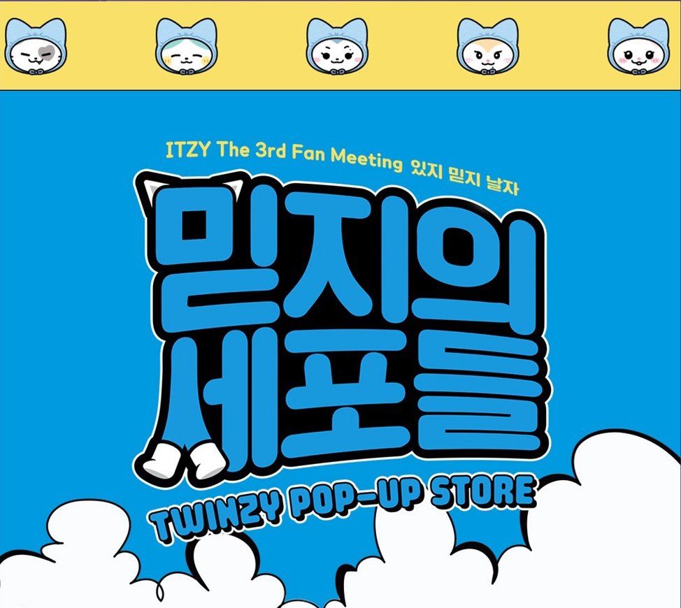 ITZY X TWINZY Pop-Up Store