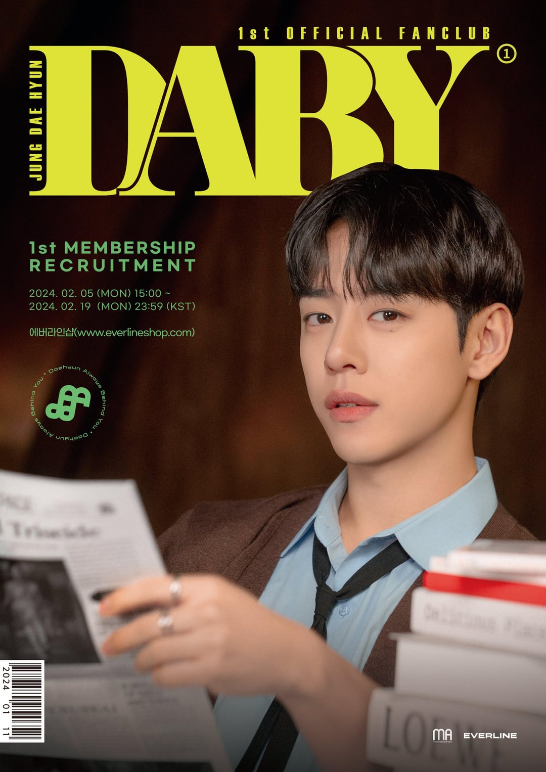 DABY 1st Membership