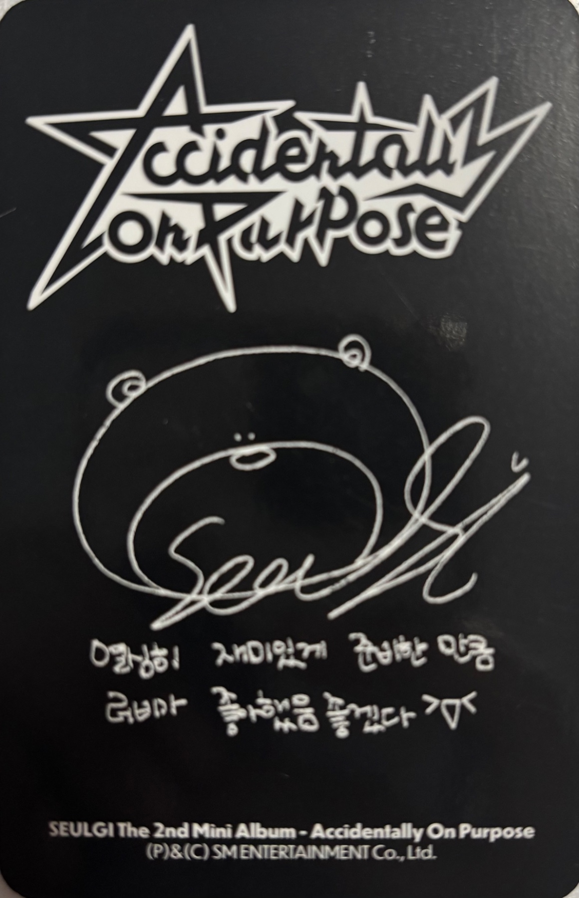 Seulgi Seulgi photocard back side - Photocard