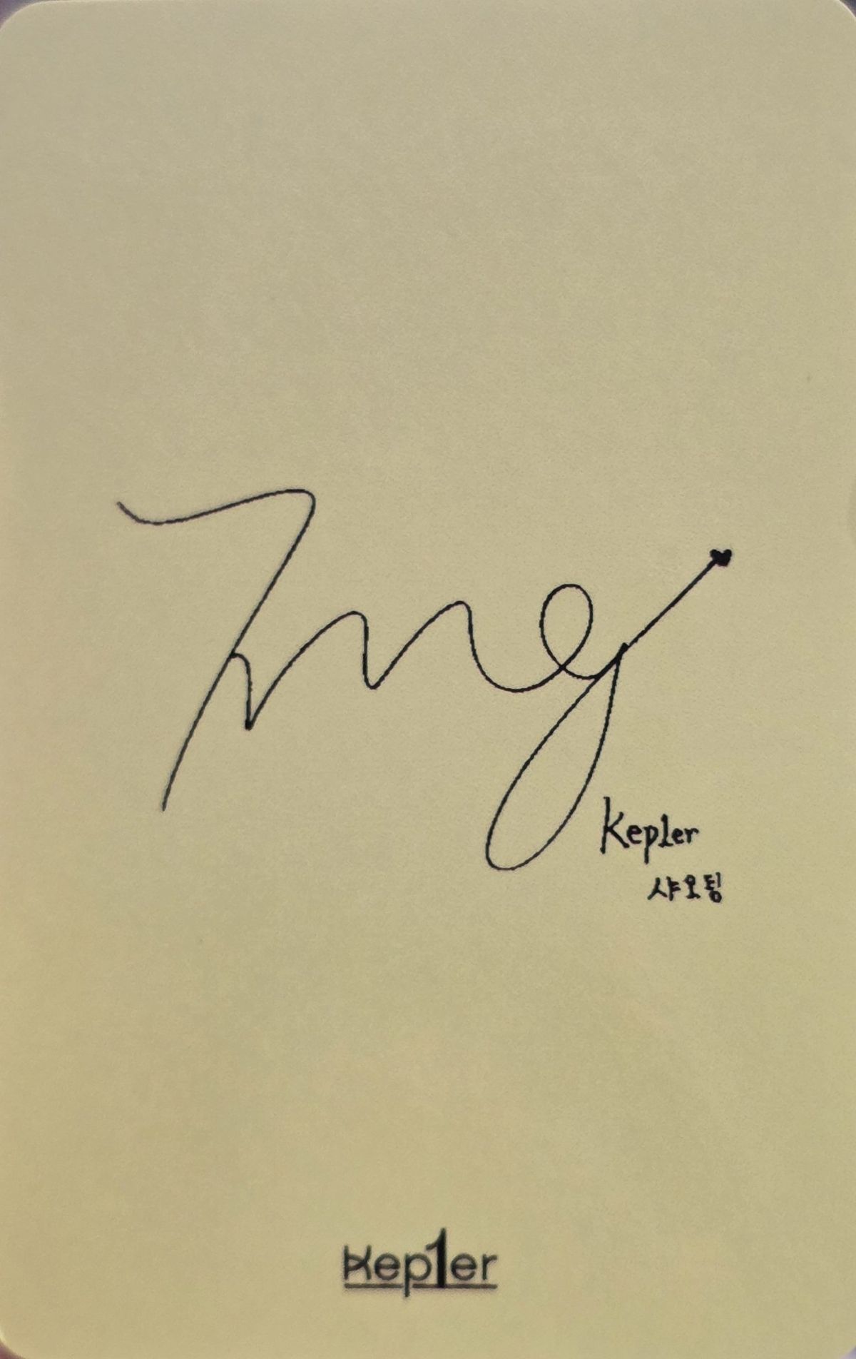 Xiao Ting photocard back