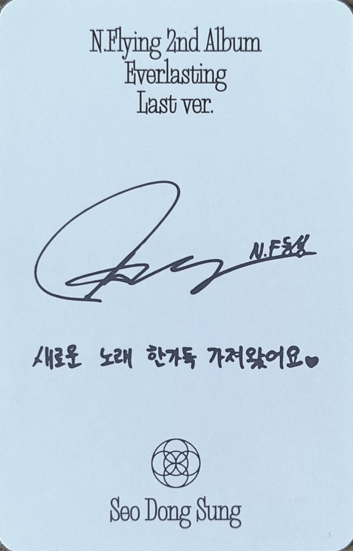 Dongsung N.Flying photocard back side - Selfie Photocard