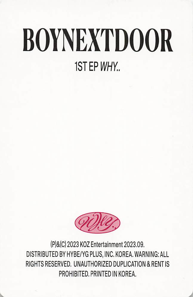 Sungho BOYNEXTDOOR photocard back side - Photocard