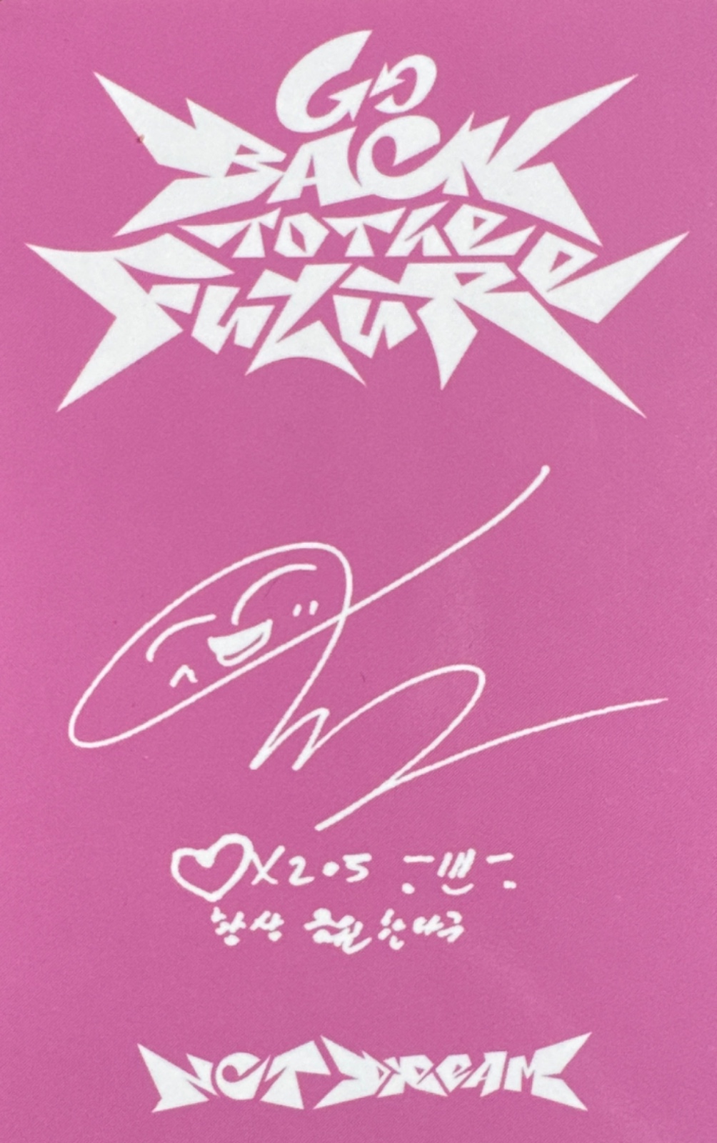 Jisung NCT DREAM photocard back side - Photocards