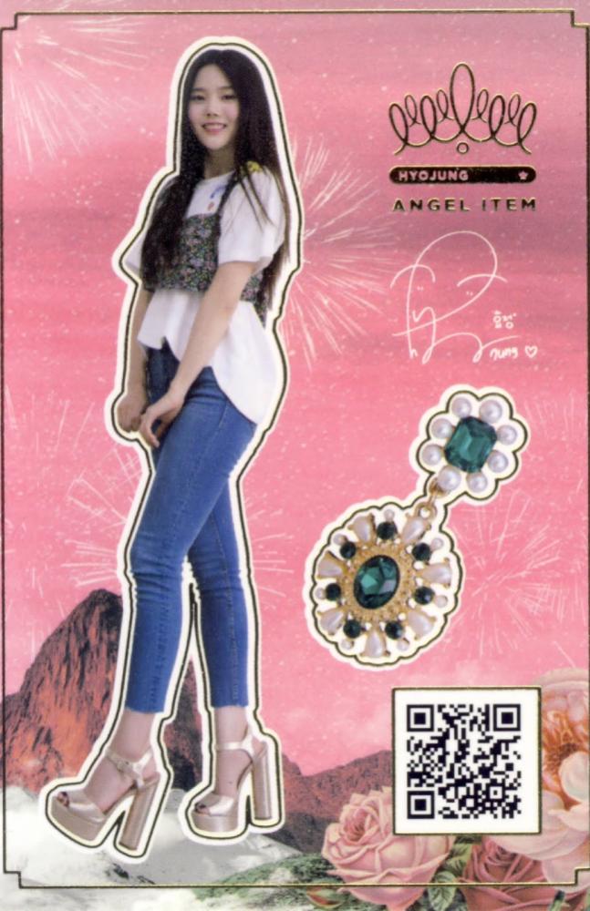 Hyo Jung photocard back