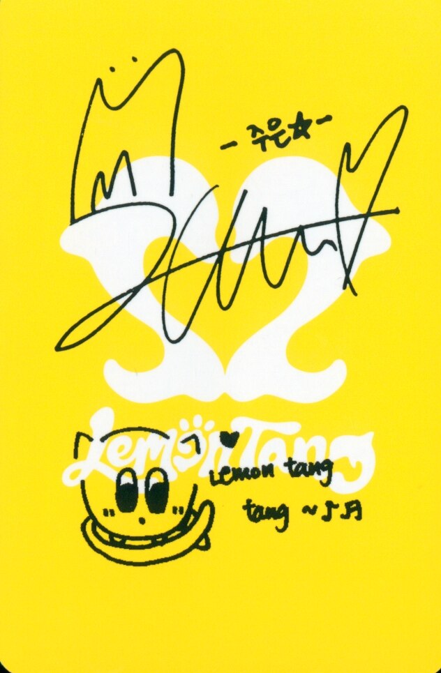 Juun Hearts2Hearts photocard back side - Photocard