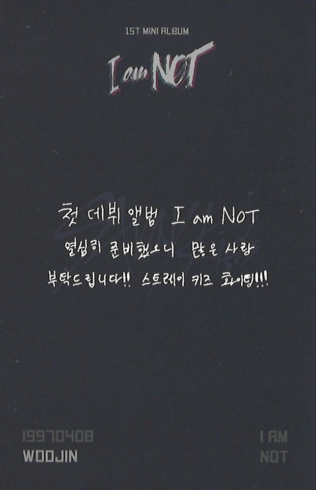 Woojin Stray Kids photocard back side - Childhood Ver.