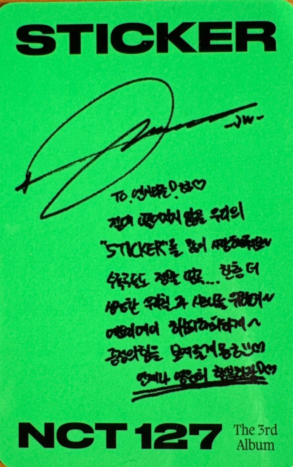 Jungwoo NCT 127 photocard back side - Photocards