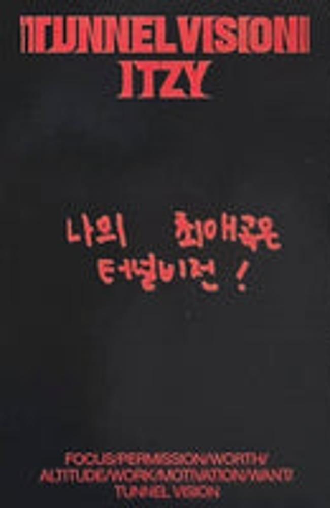 Yu Na photocard back