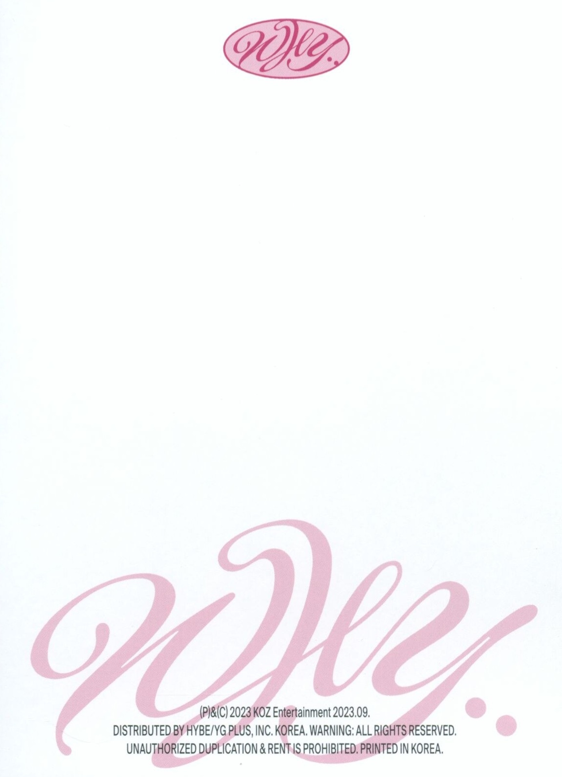 Riwoo BOYNEXTDOOR photocard back side - Postcard