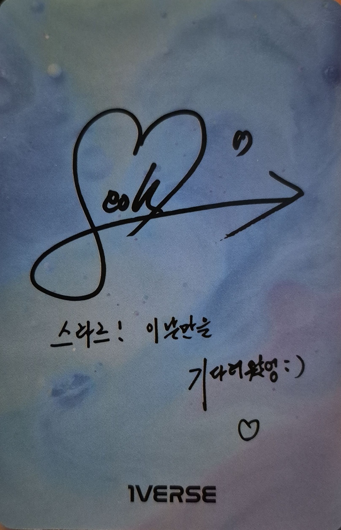 Seok 1VERSE photocard back side - Frankfurt/Kooky Winner Photocard
