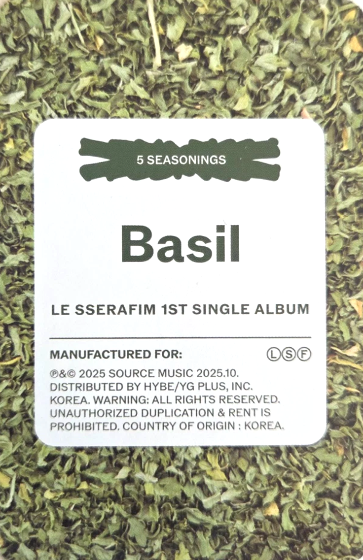 Yunjin LE SSERAFIM photocard back side - Set A-1