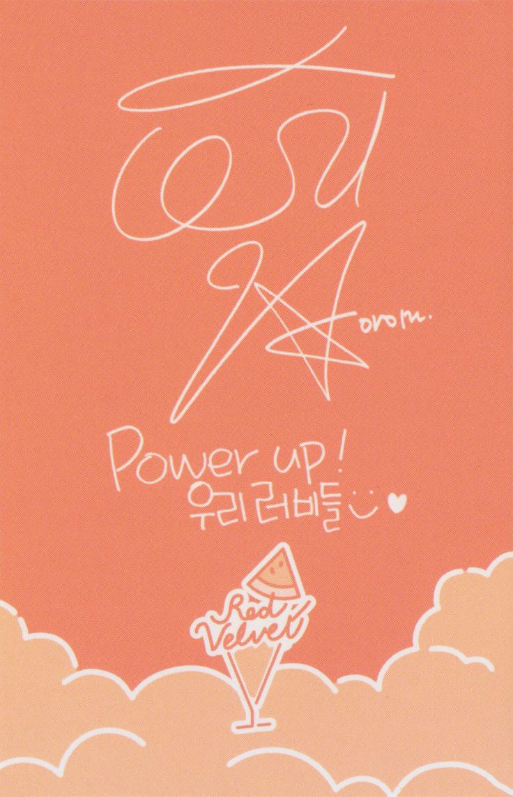Irene Red Velvet photocard back side - Random Card