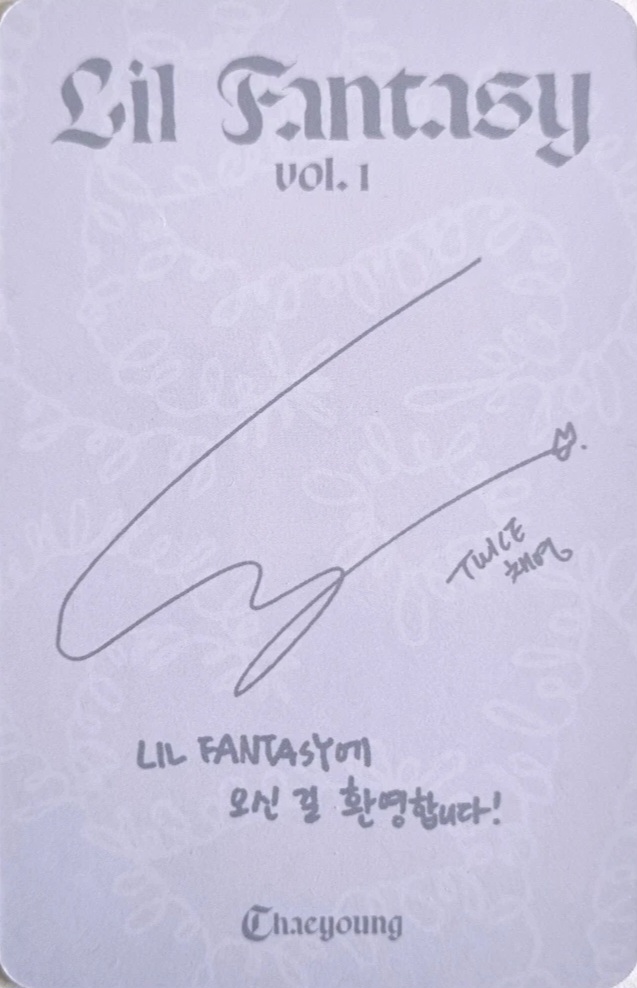 Chaeyoung Chaeyoung photocard back side - Photocard