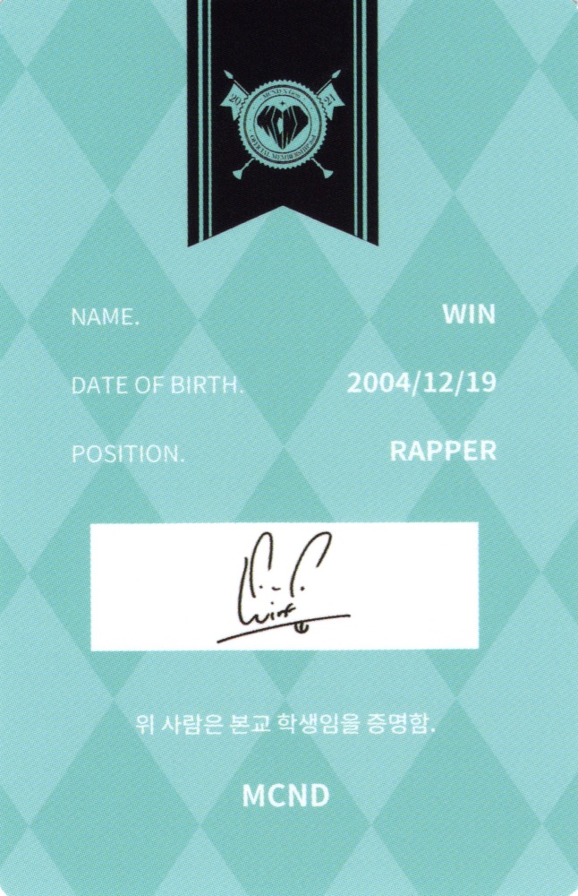 WIN MCND photocard back side - Student ID Card Set