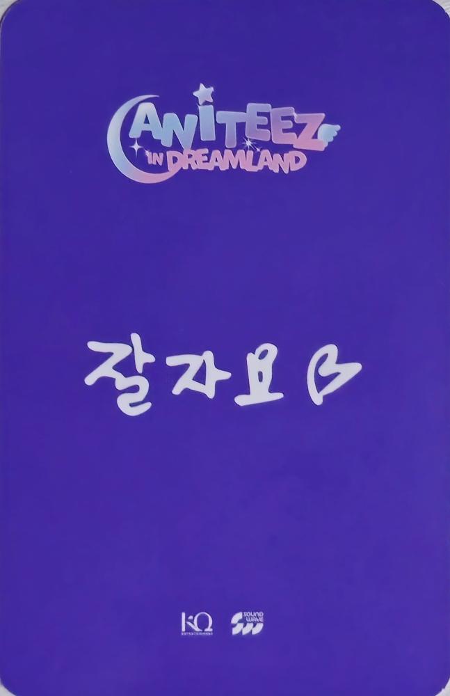 Yeosang ATEEZ photocard back side - Purchase Benefit 50,000 KRW