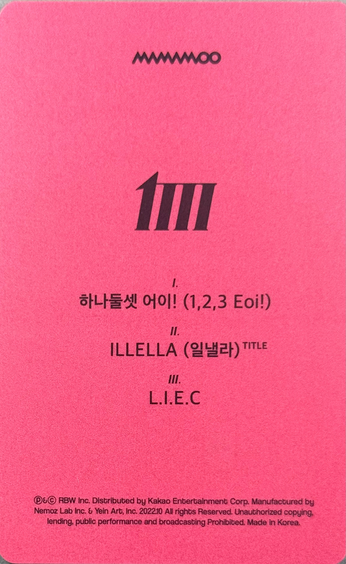 Solar MAMAMOO photocard back side - Nemo Card