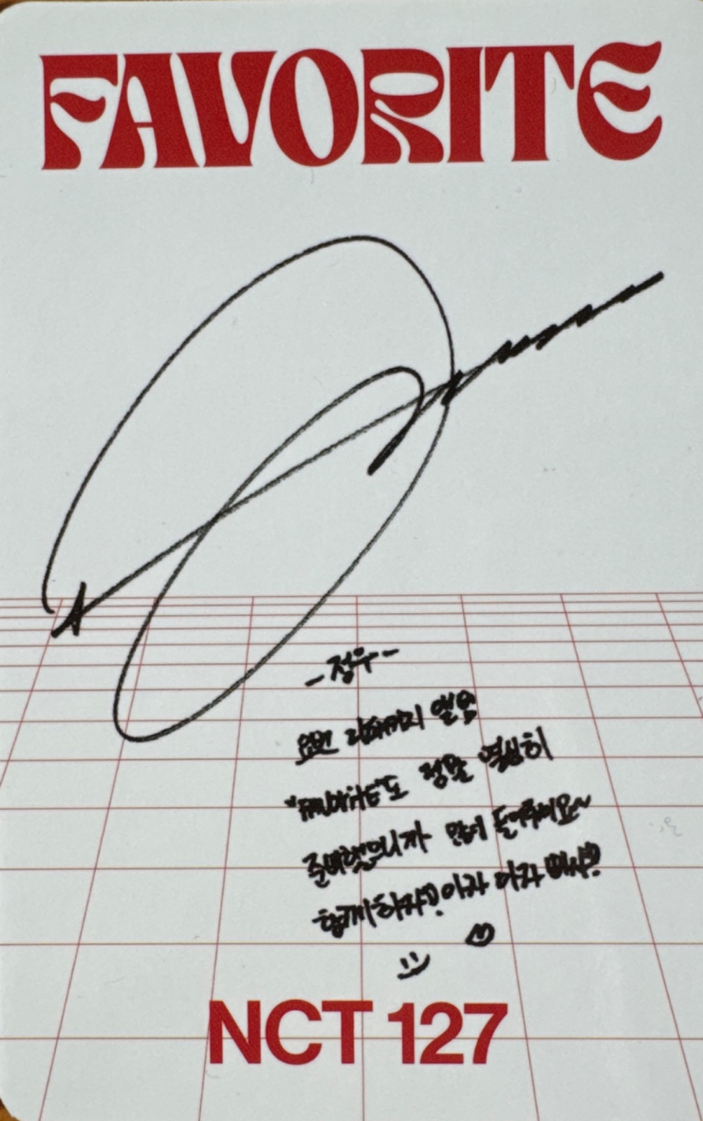 Jungwoo NCT 127 photocard back side - Photocards