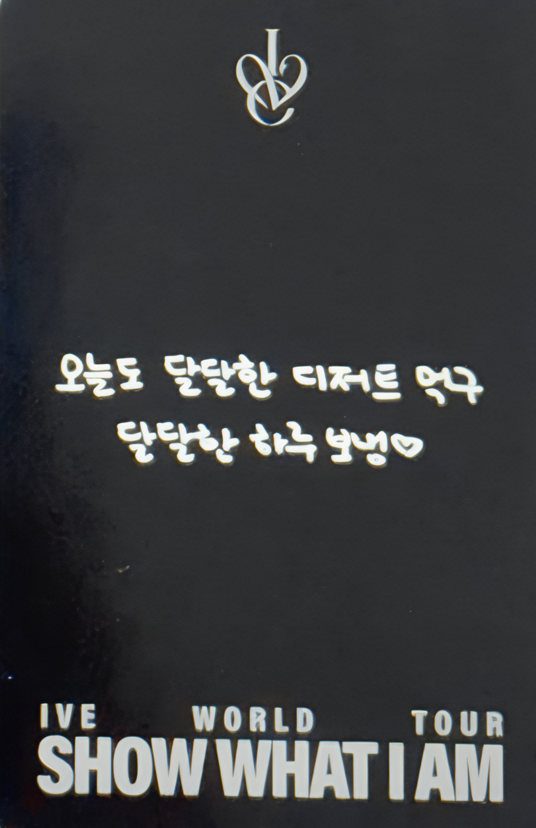 Leeseo IVE photocard back side - Korea DIVE Zone - Day 2