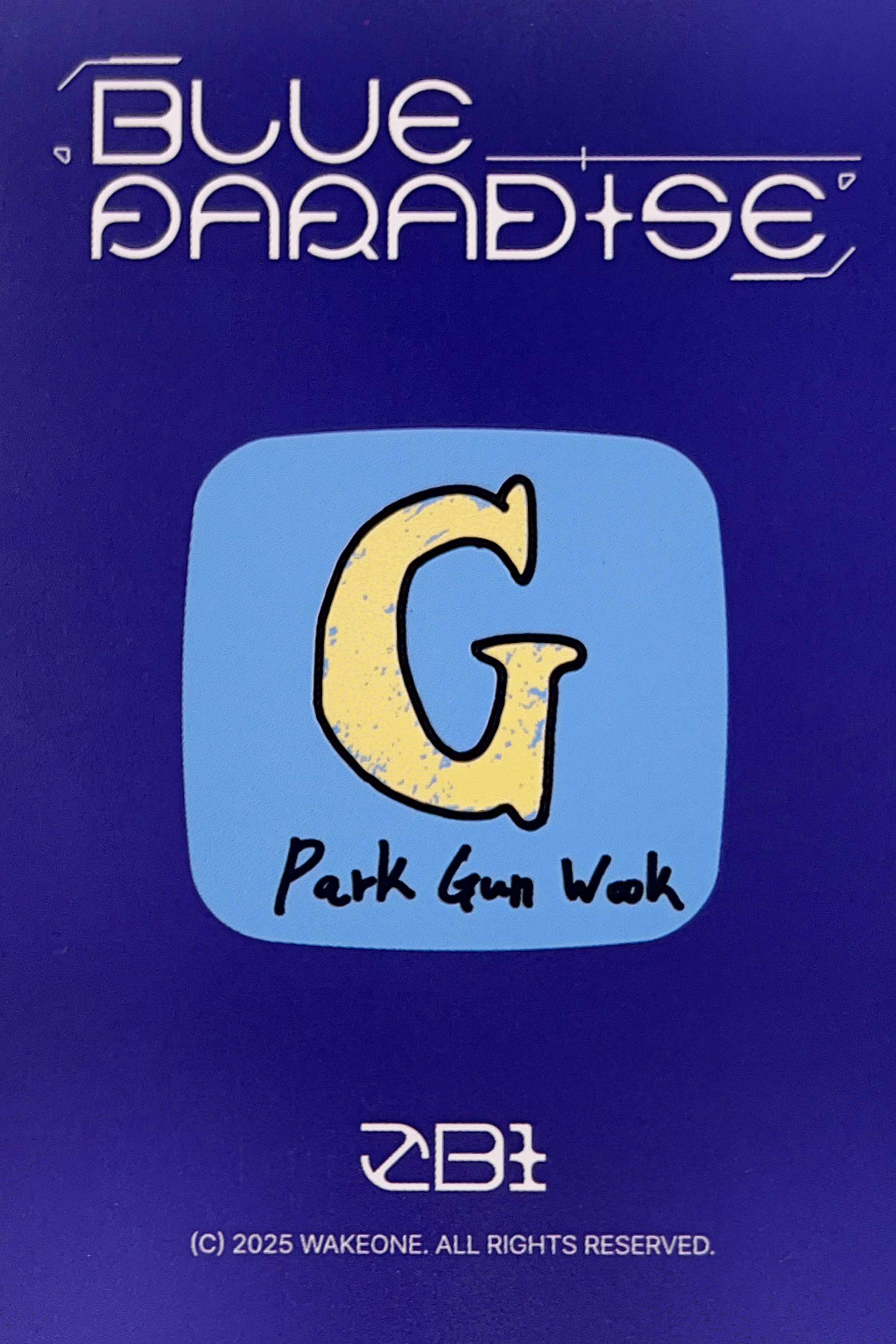 Gunwook ZEROBASEONE photocard back side - Photocards - Hand Ver.