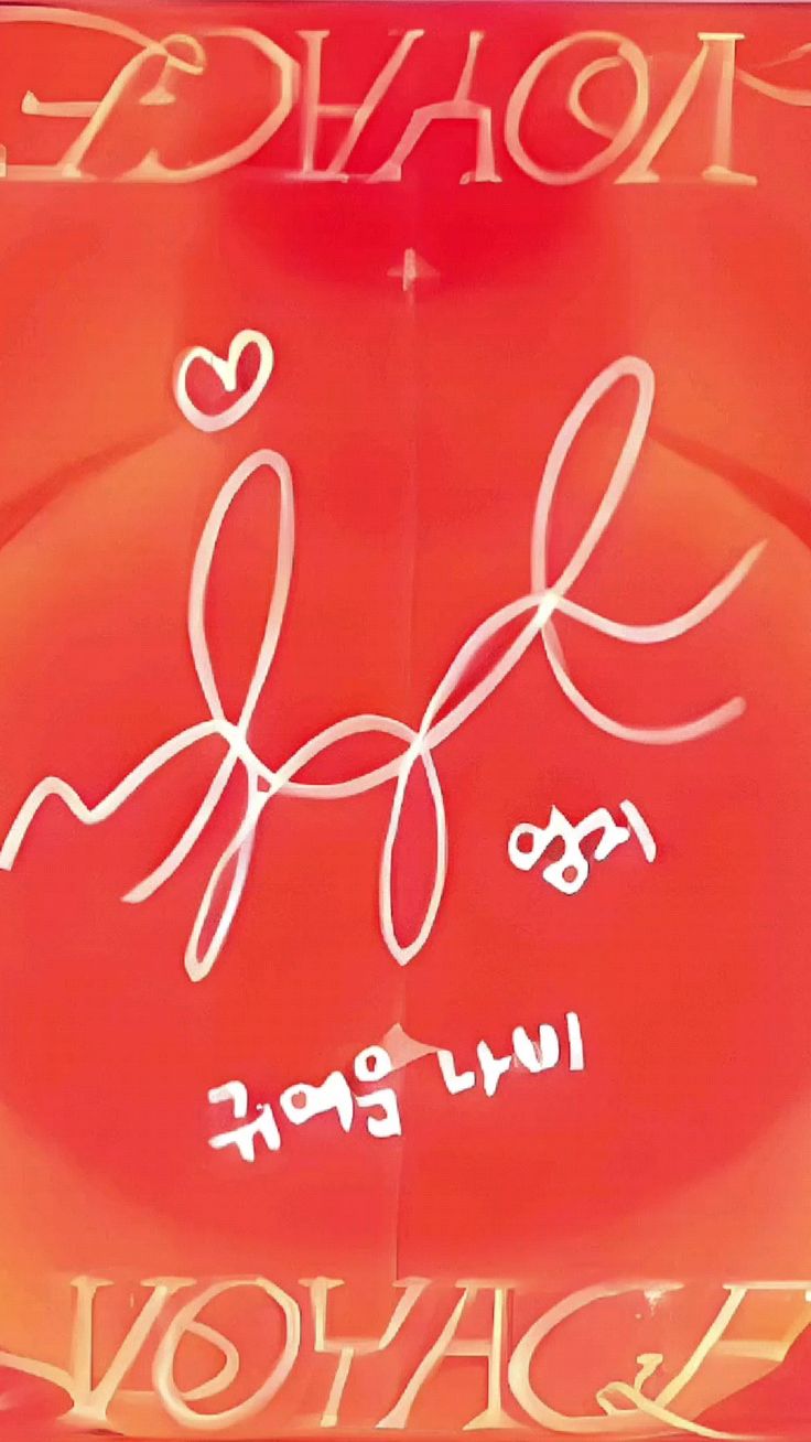 Umji VIVIZ photocard back side - Photocard