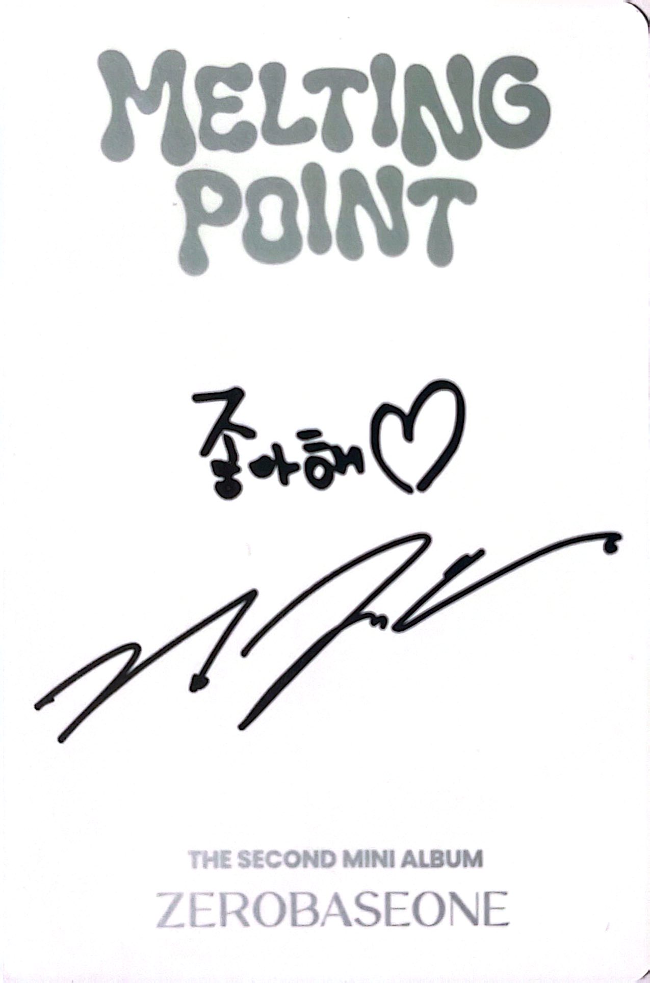 Jiwoong ZEROBASEONE photocard back side - Photocards