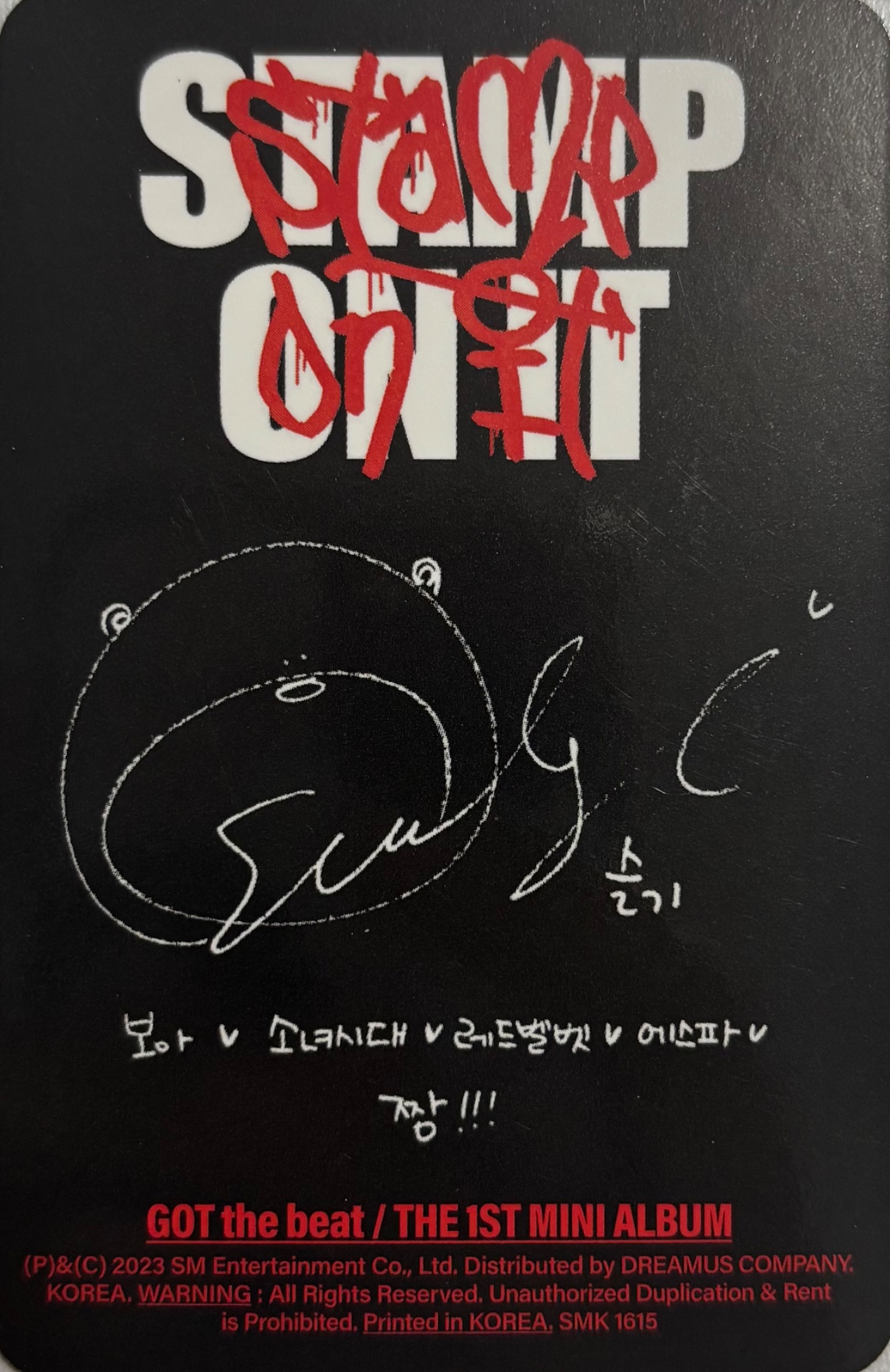 Seulgi GOT the beat photocard back side - BEAT ver. Photocard