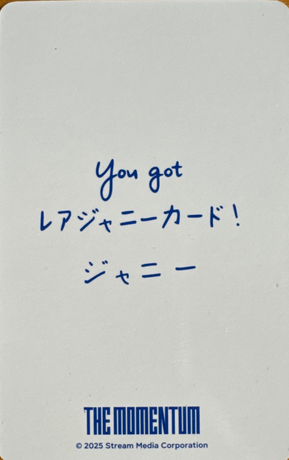 Johnny NCT 127 photocard back side - 6k Yen MD Benefit (Japan)