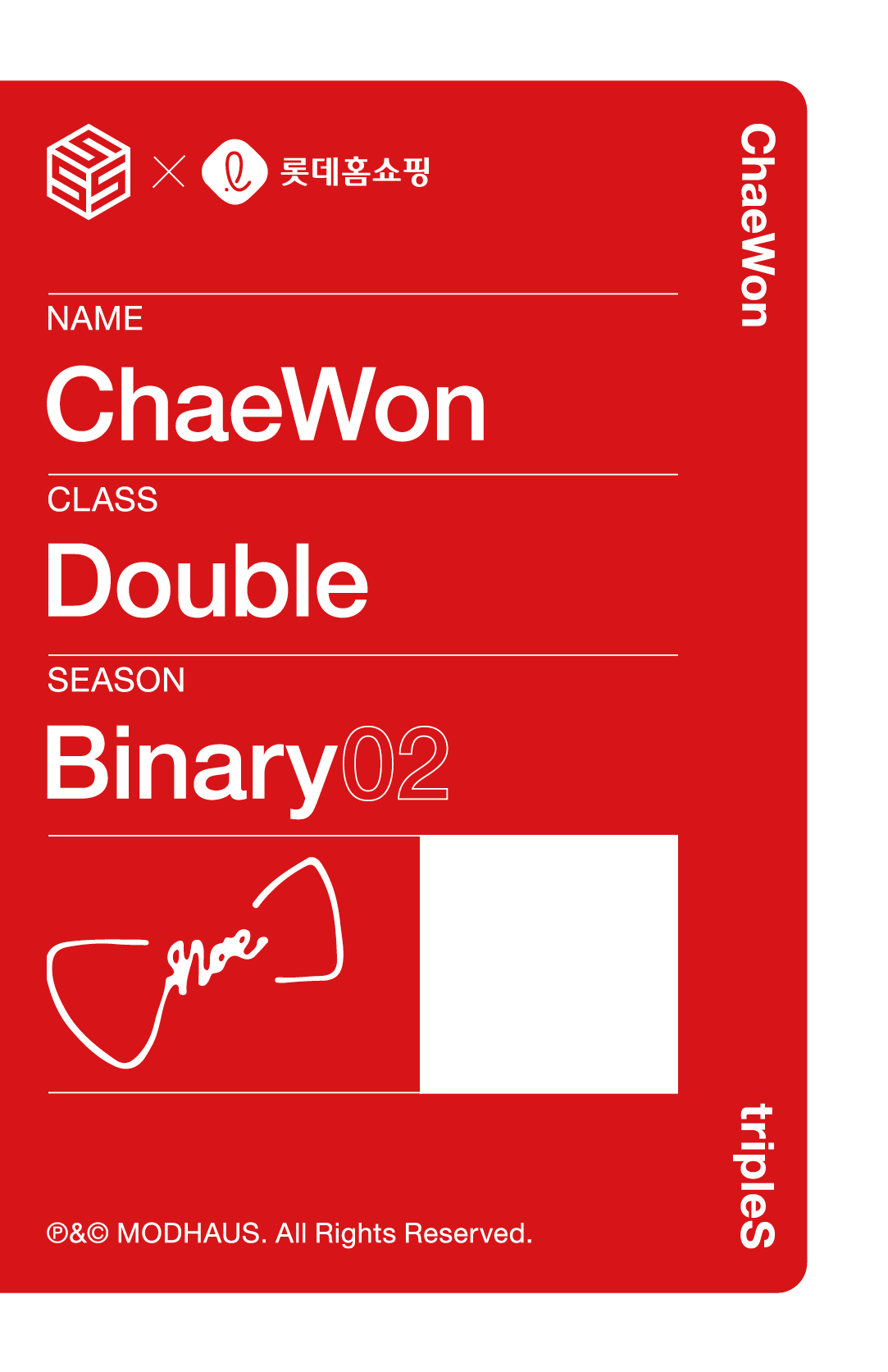 Chaewon tripleS photocard back side - Double Class Objekt - Film Version