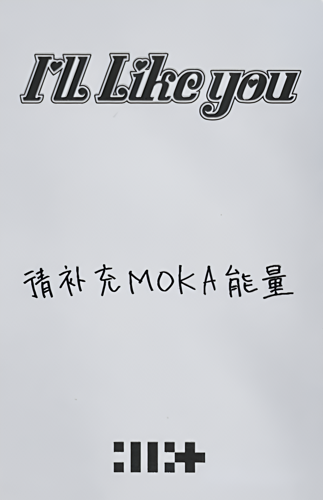 Moka ILLIT photocard back side - Online
