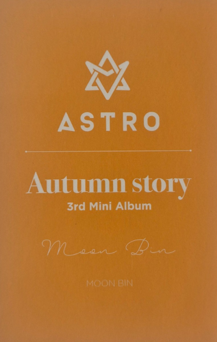 Moonbin ASTRO photocard back side - Photocard