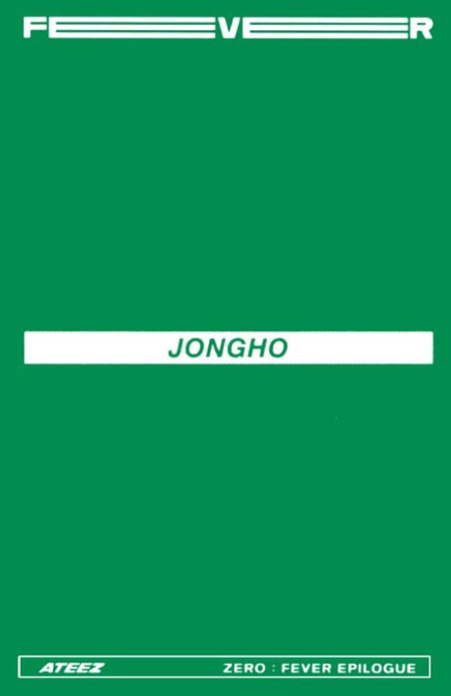 Jongho ATEEZ photocard back side - Limited Photocards