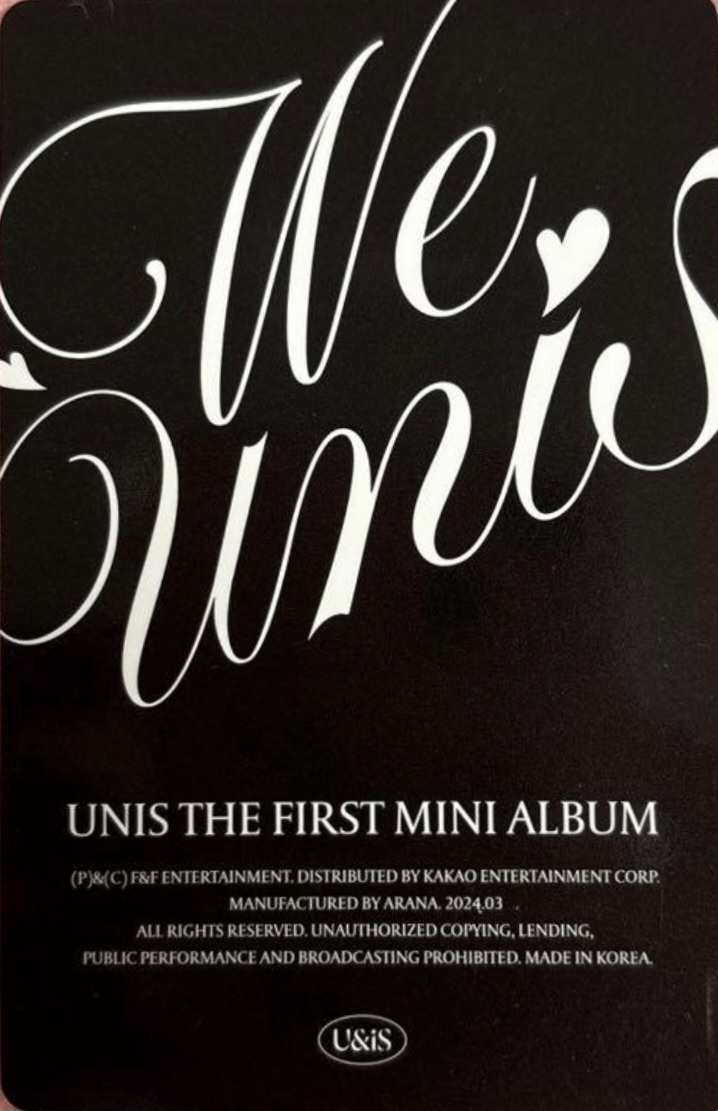 Yunha UNIS photocard back side - Photocard Set (Preorder only)