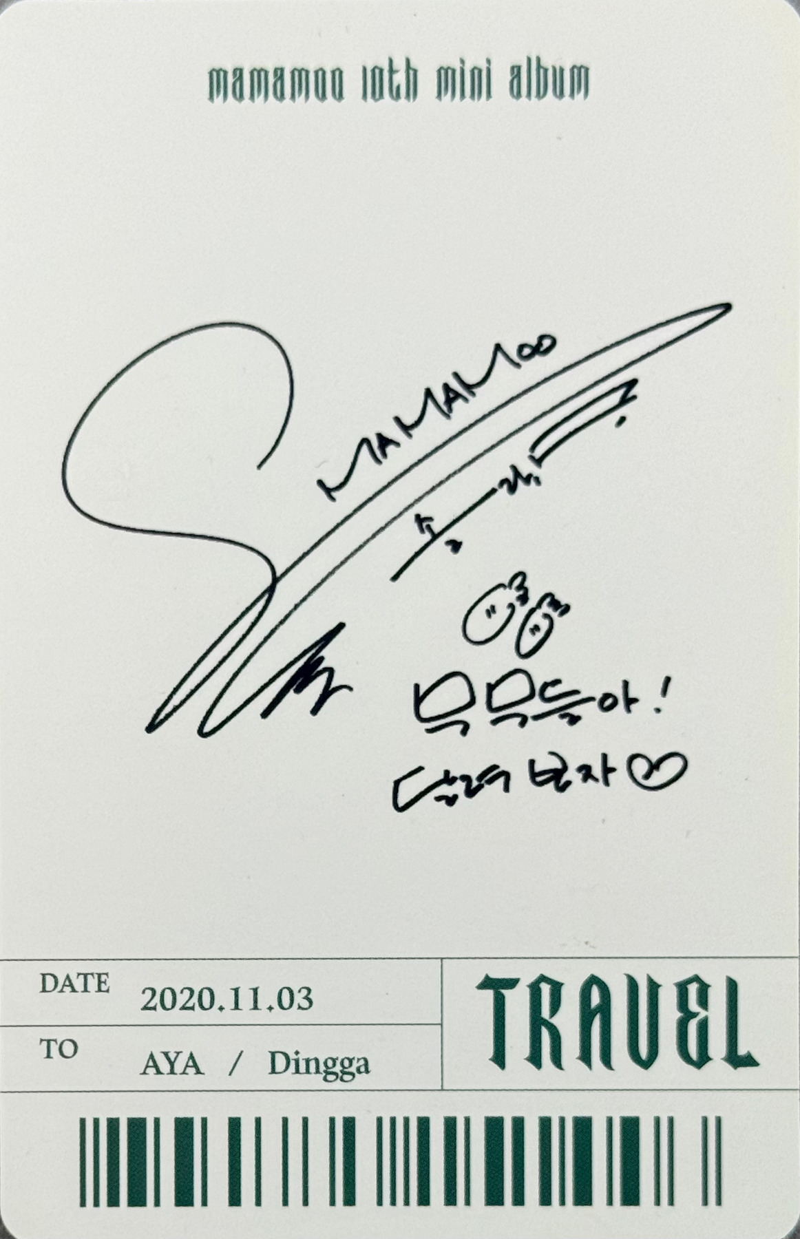Solar MAMAMOO photocard back side - Photocard