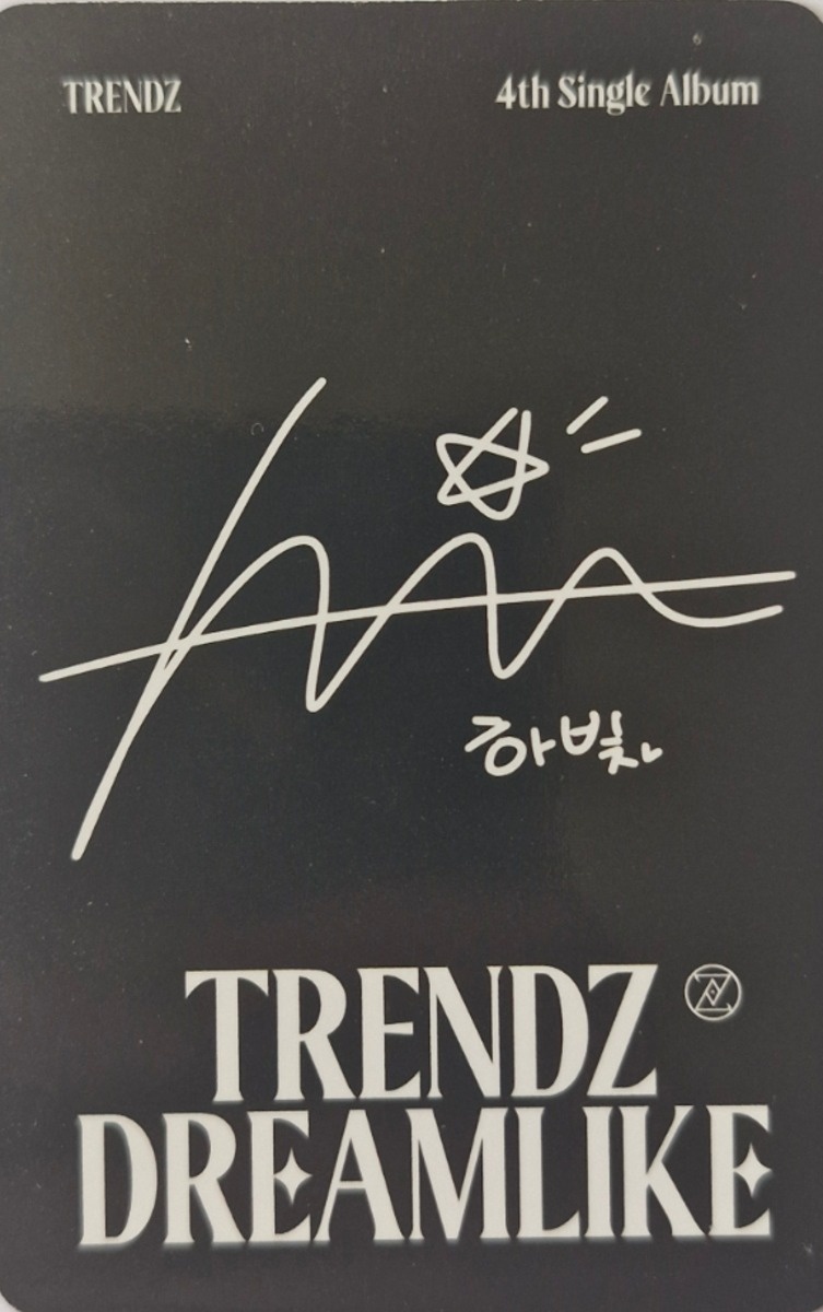 Havit TRENDZ photocard back side - Photocard B