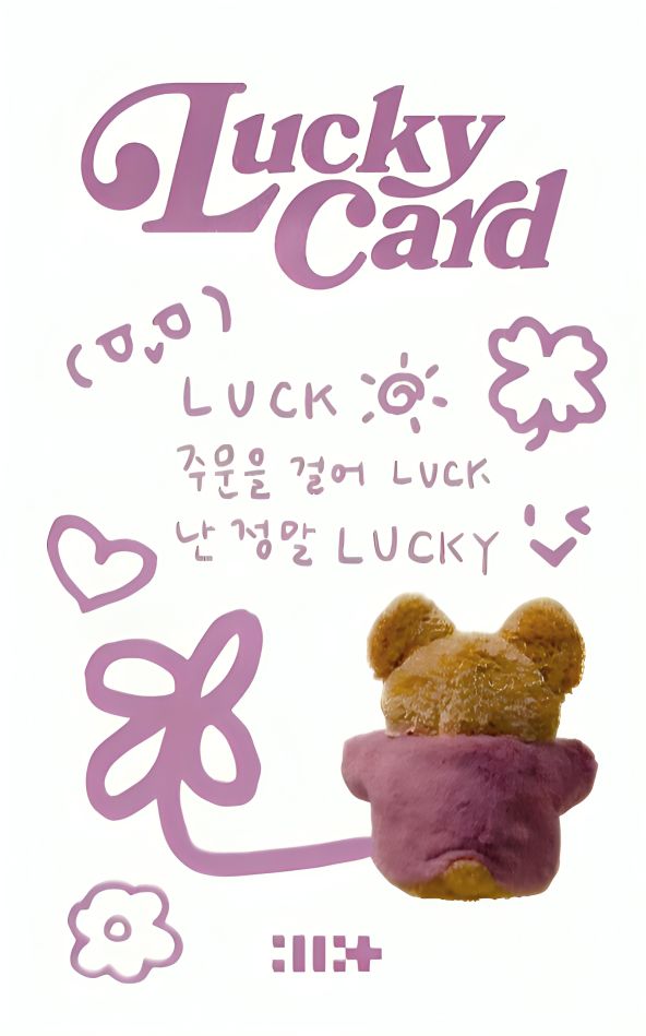 Moka ILLIT photocard back side - Photocards — B