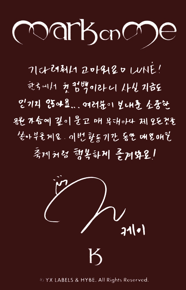 K &TEAM photocard back side - Random Photocard