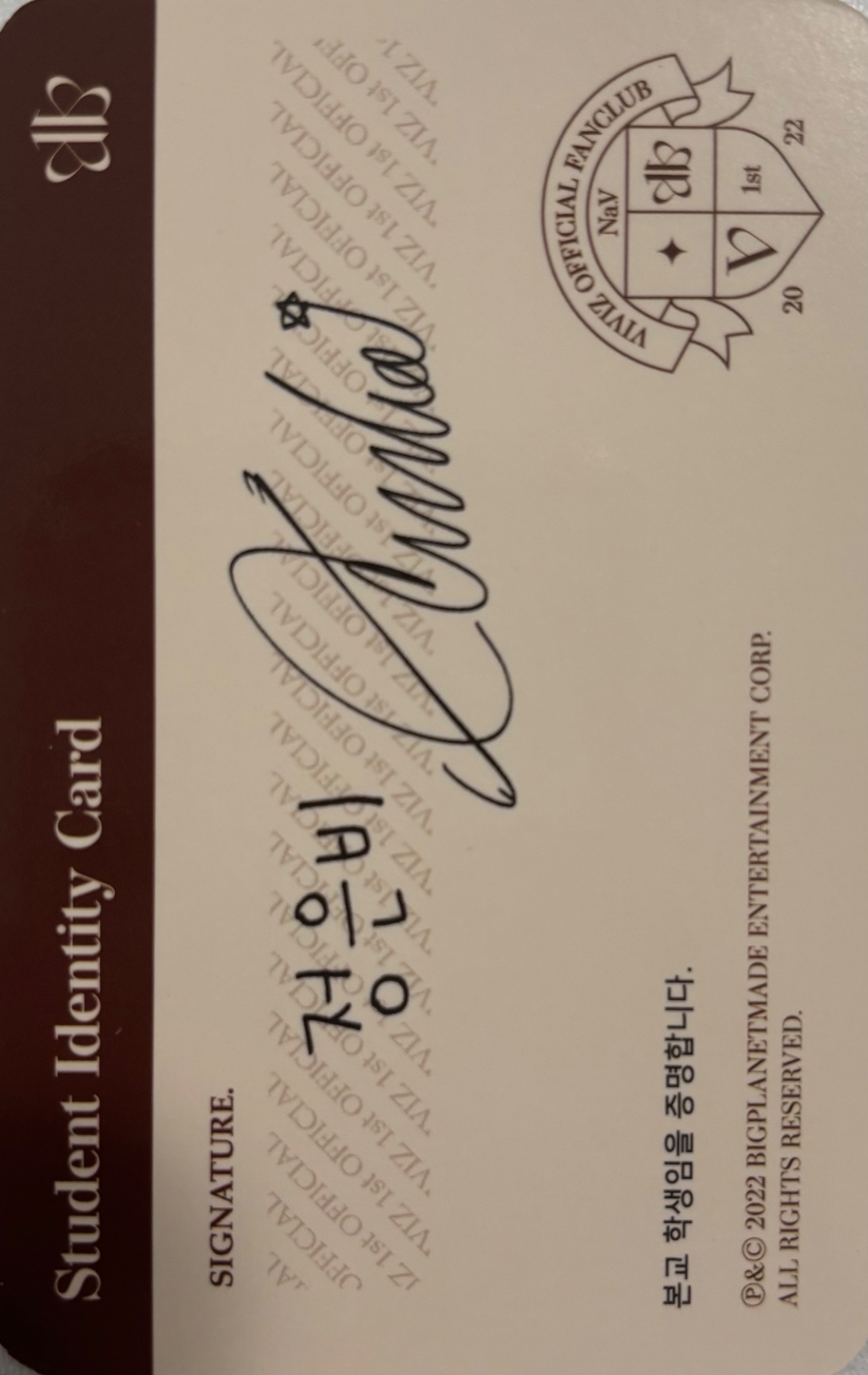 Eunha VIVIZ photocard back side - Student ID Card