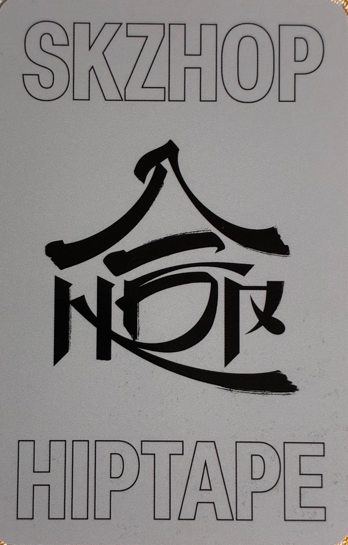 Felix Stray Kids photocard back side - Preorder